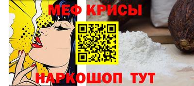 ALPHA-PVP Апшеронск