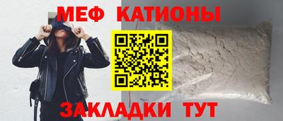 ALPHA-PVP Апшеронск