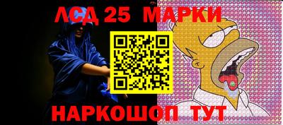 ALPHA-PVP Апшеронск