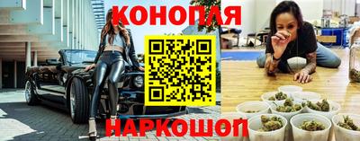 таблы Апрелевка
