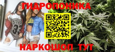 таблы Апрелевка