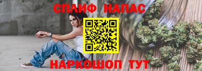 таблы Апрелевка
