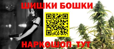ALPHA-PVP Апшеронск