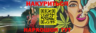 таблы Апрелевка