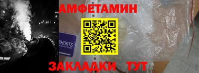jwh Кунгур