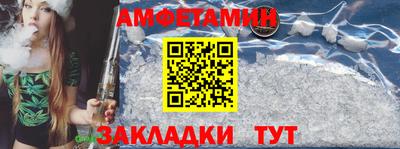 стаф Кулебаки
